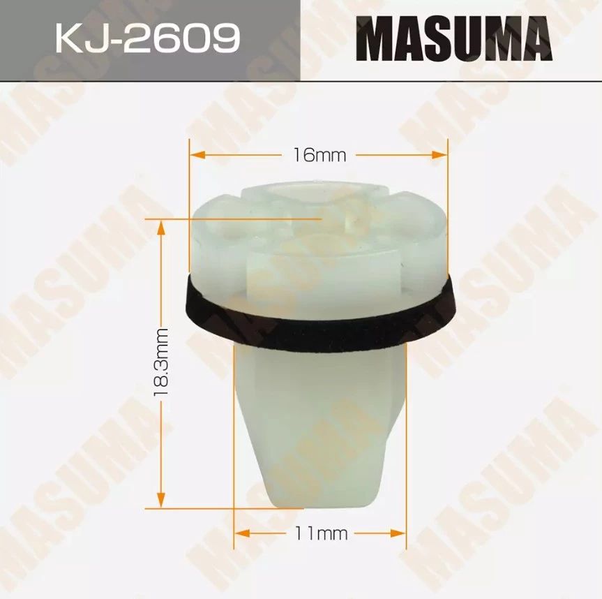 

Клипса автомобильная Masuma KJ-2609