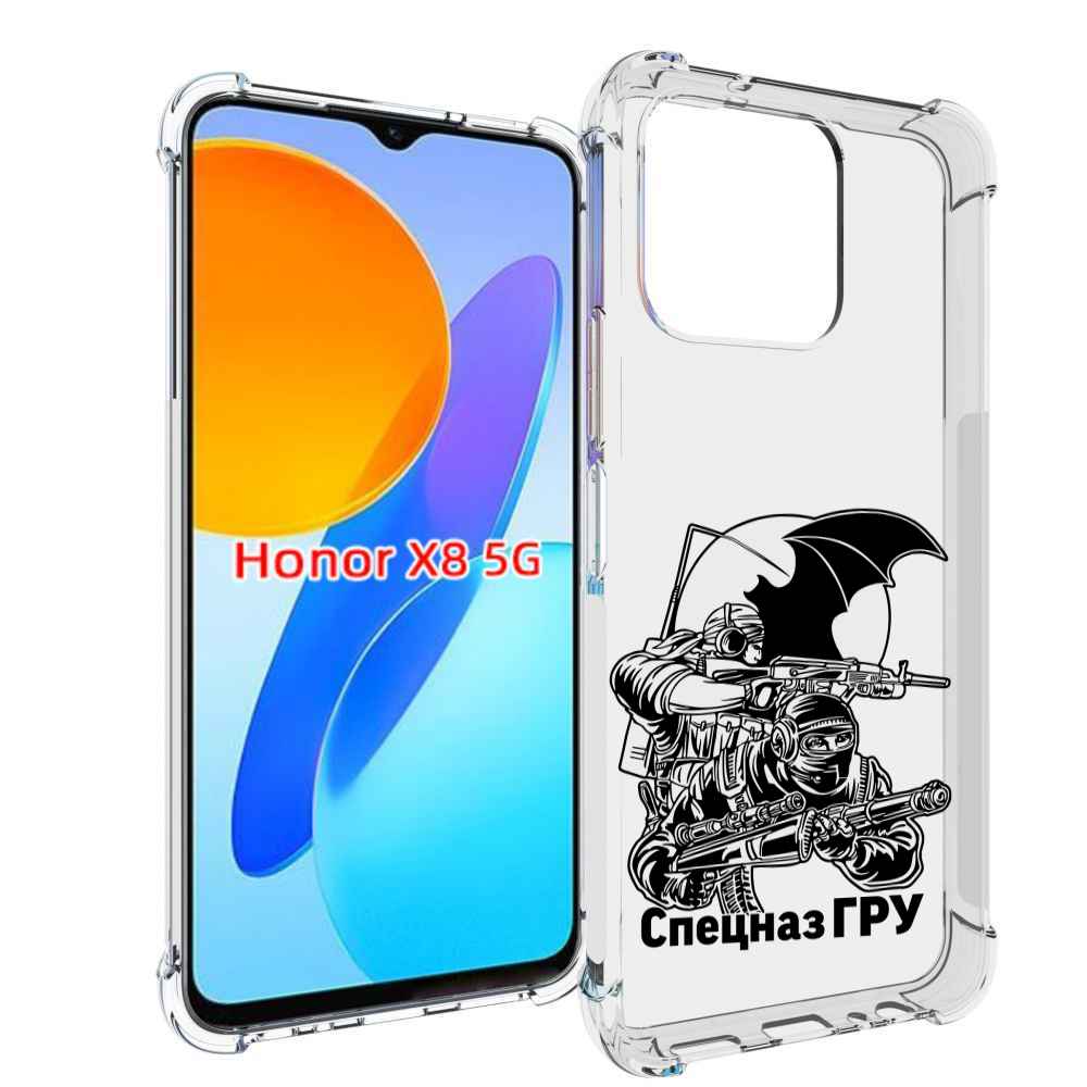 

Чехол MyPads спецназ гру для Honor X8 5G, Прозрачный, Tocco