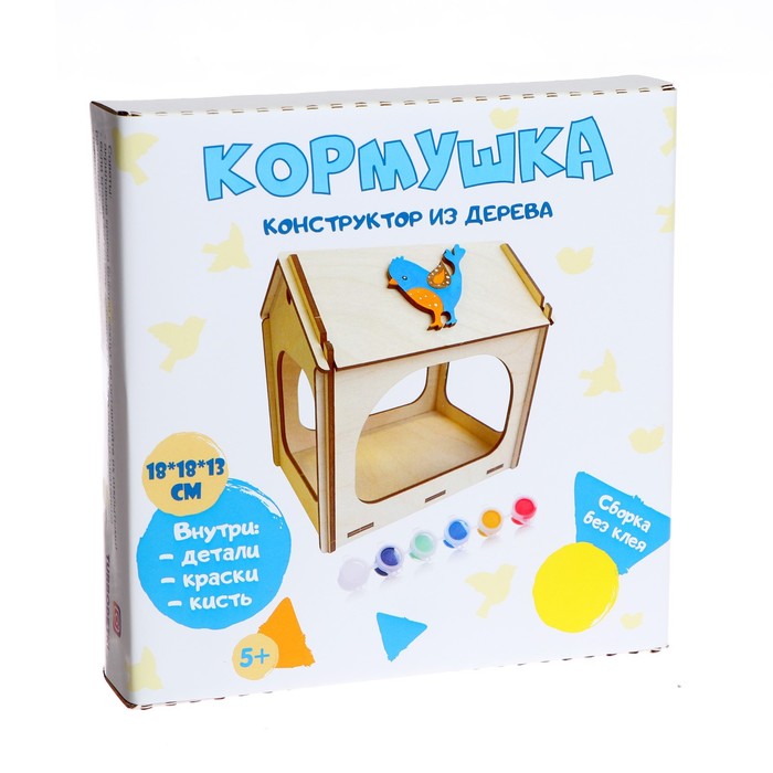 

Конструктор из дерева Турбо детки Кормушка с красками