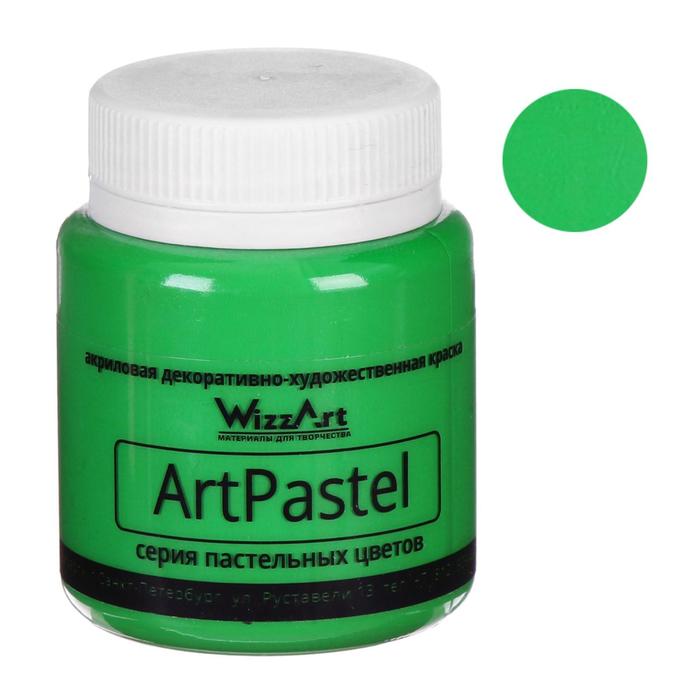фото Краска акриловая wizzart pastel wa7.80, пастельная, зеленый, 80 мл