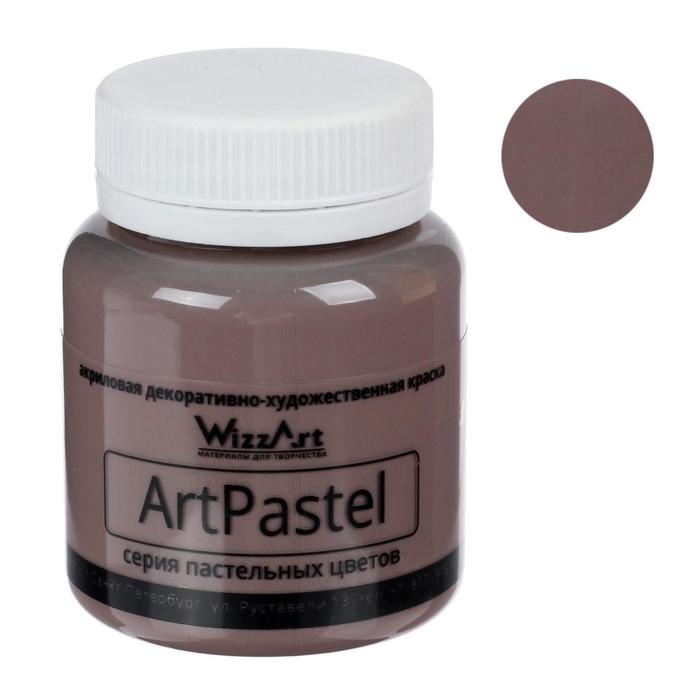 

Краска акриловая WizzArt Pastel WA20.80, пастельная, умбра натуральная, 80 мл