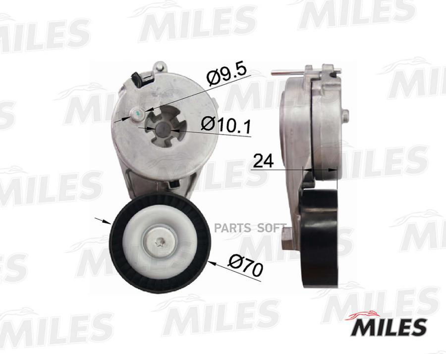 Натяжитель Ремня Приводного Miles AG00047