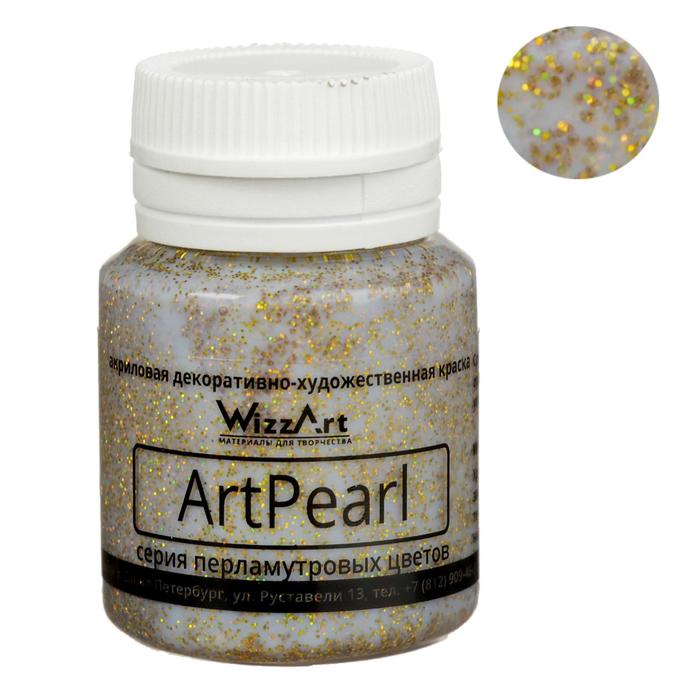 

Краска акриловая WizzArt Pearl, перламутровый, голографический, золото, 20 мл, Золотистый