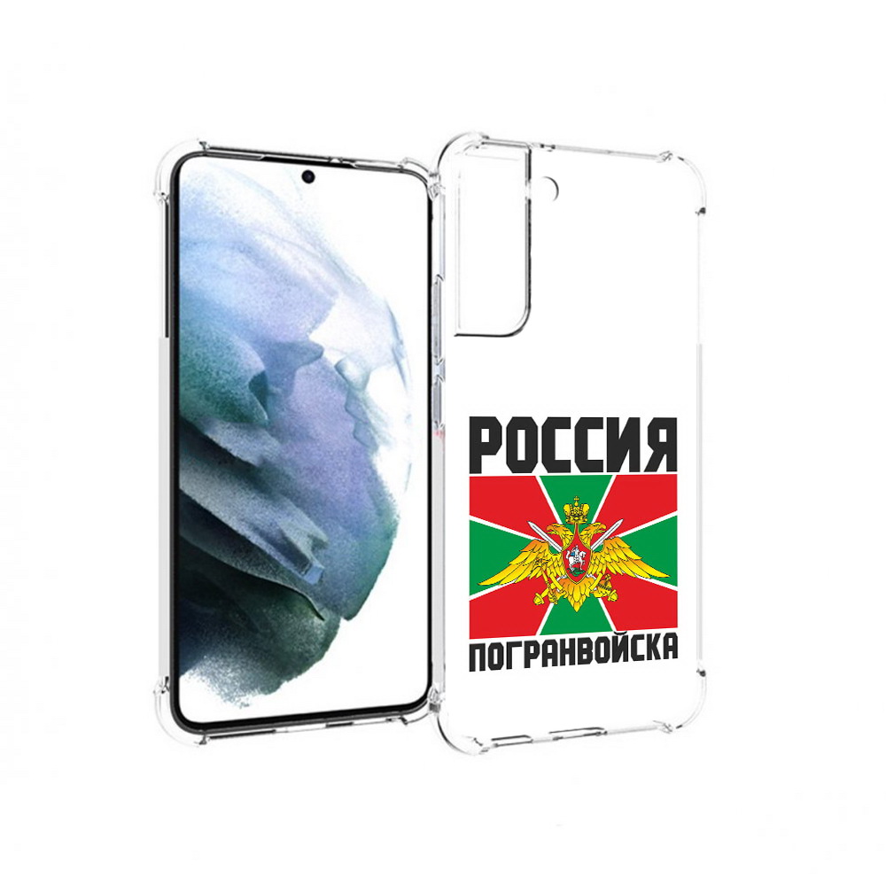 

Чехол MyPads Tocco для Samsung Galaxy S22 Plus погранвойска (PT226933.535.548), Прозрачный, Tocco