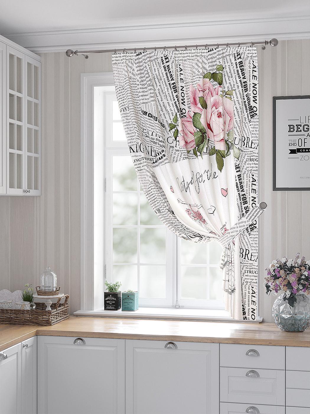 

Комплекты штор AT HOME Лифортис высота 180 см, ширина 150 см, Белый, 530339