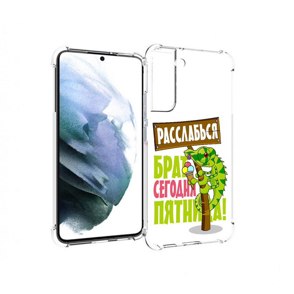 

Чехол MyPads Tocco для Samsung Galaxy S22 Plus пятница (PT226933.535.562), Прозрачный, Tocco