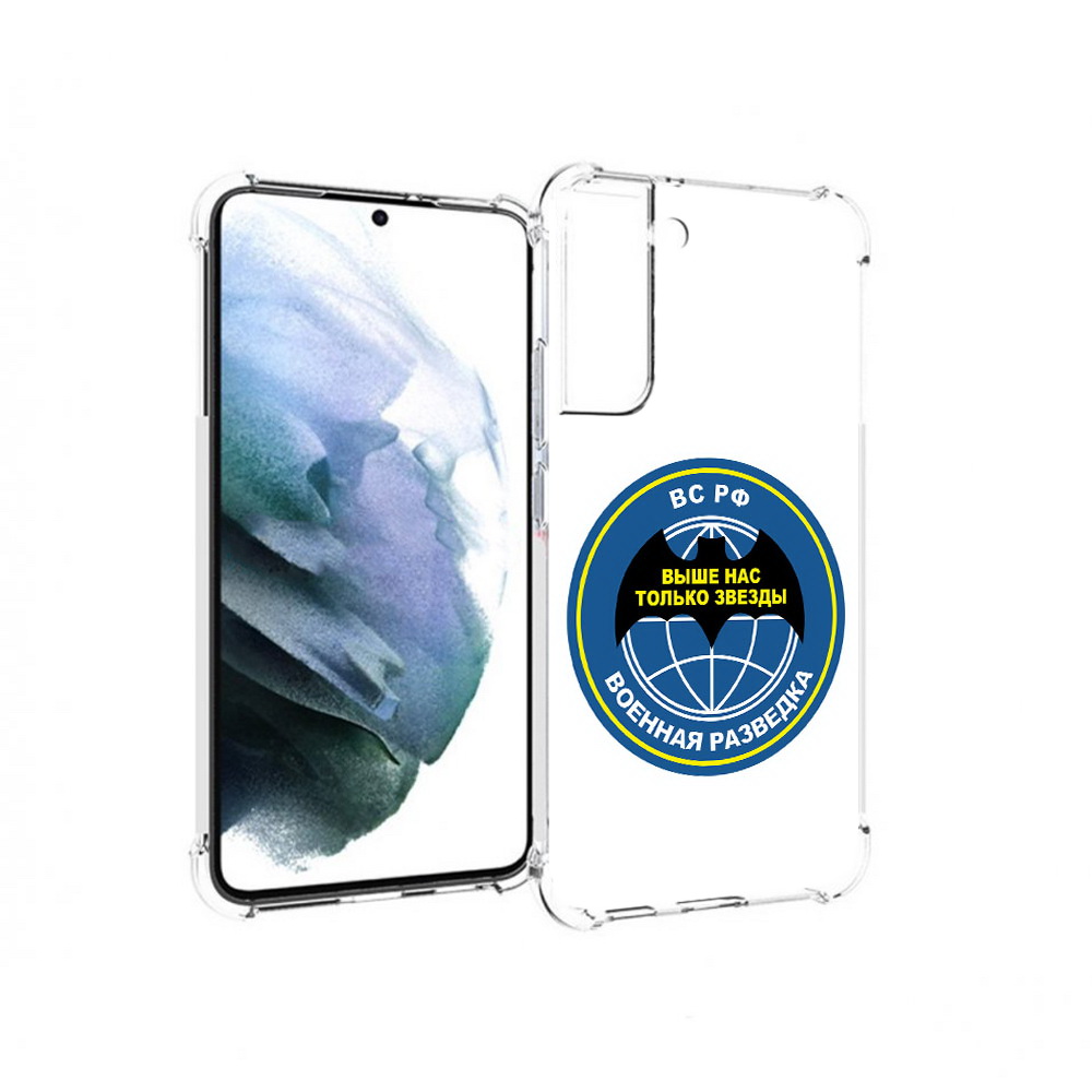 

Чехол MyPads Tocco для Samsung Galaxy S22 Plus разведка (PT226933.535.568), Прозрачный, Tocco