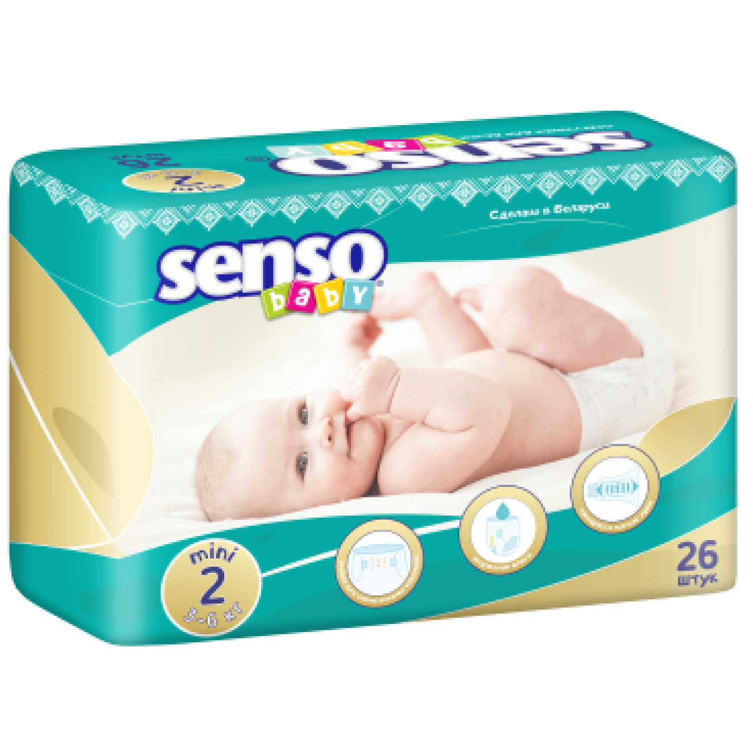 фото Подгузники senso baby, р 2 mini, 3-6 кг, 26 шт