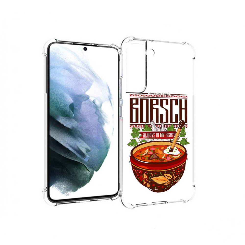 

Чехол MyPads Tocco для Samsung Galaxy S22 Plus русский борщ (PT226933.535.589), Прозрачный, Tocco