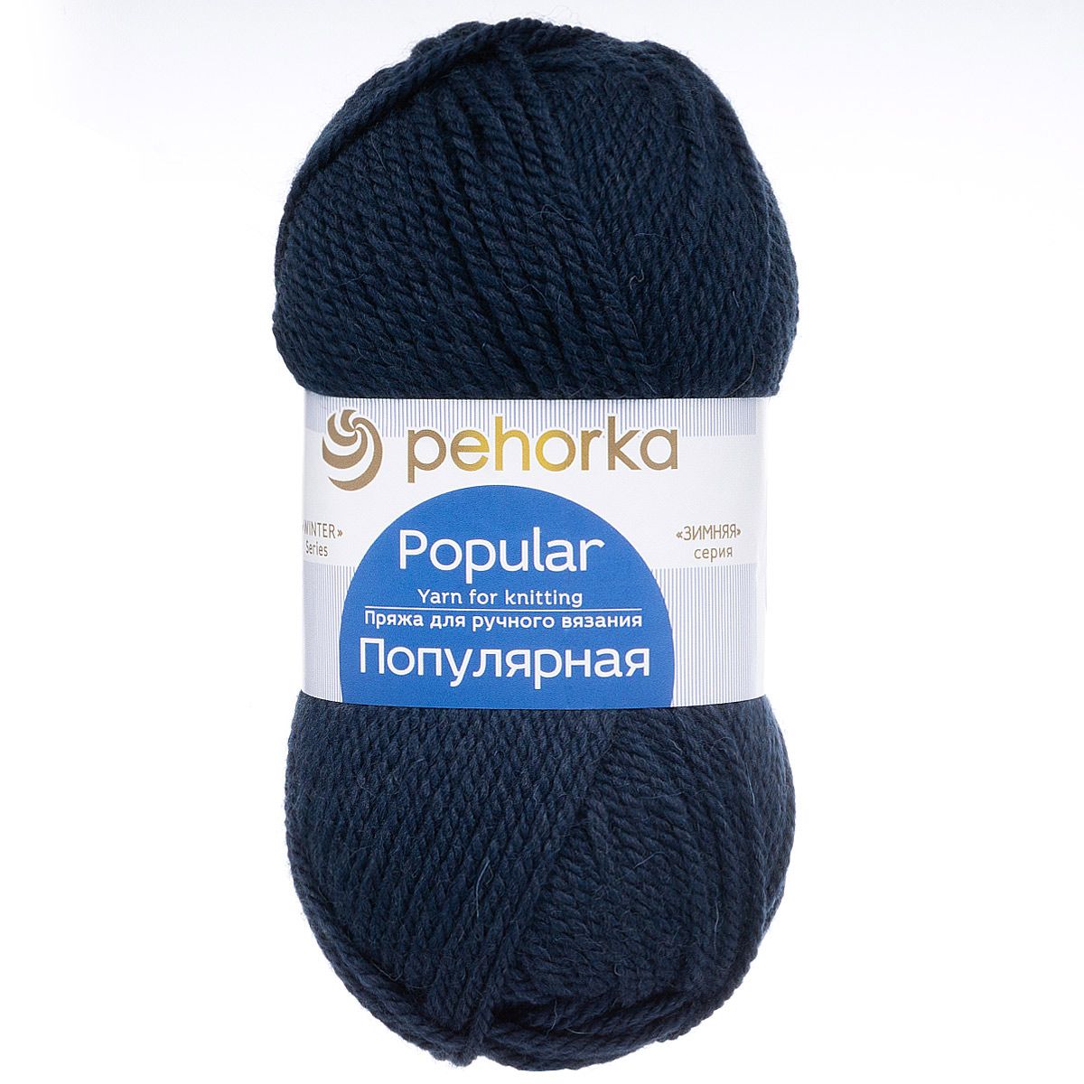 

Пряжа для вязания Пехорка Популярная 100г, 133м (шерсть, акрил) (156-Индиго), 10 мотков, Синий, 360031