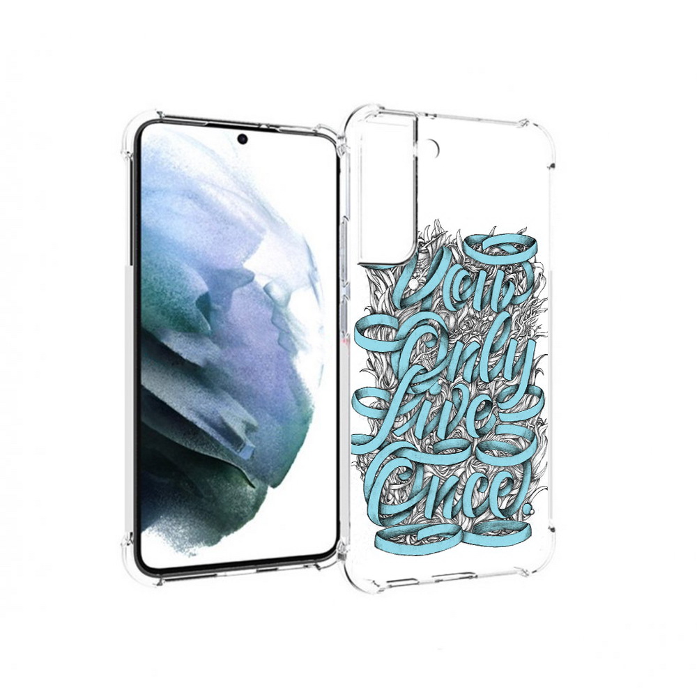 

Чехол MyPads Tocco для Samsung Galaxy S22 Plus слова из ленты абстракция, Прозрачный, Tocco