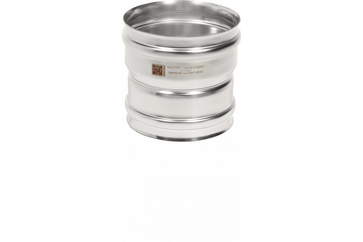 Адаптер переходной Моно Теплов и Сухов TS.FRT.AKP.0100.73738 DN100/120 мм
