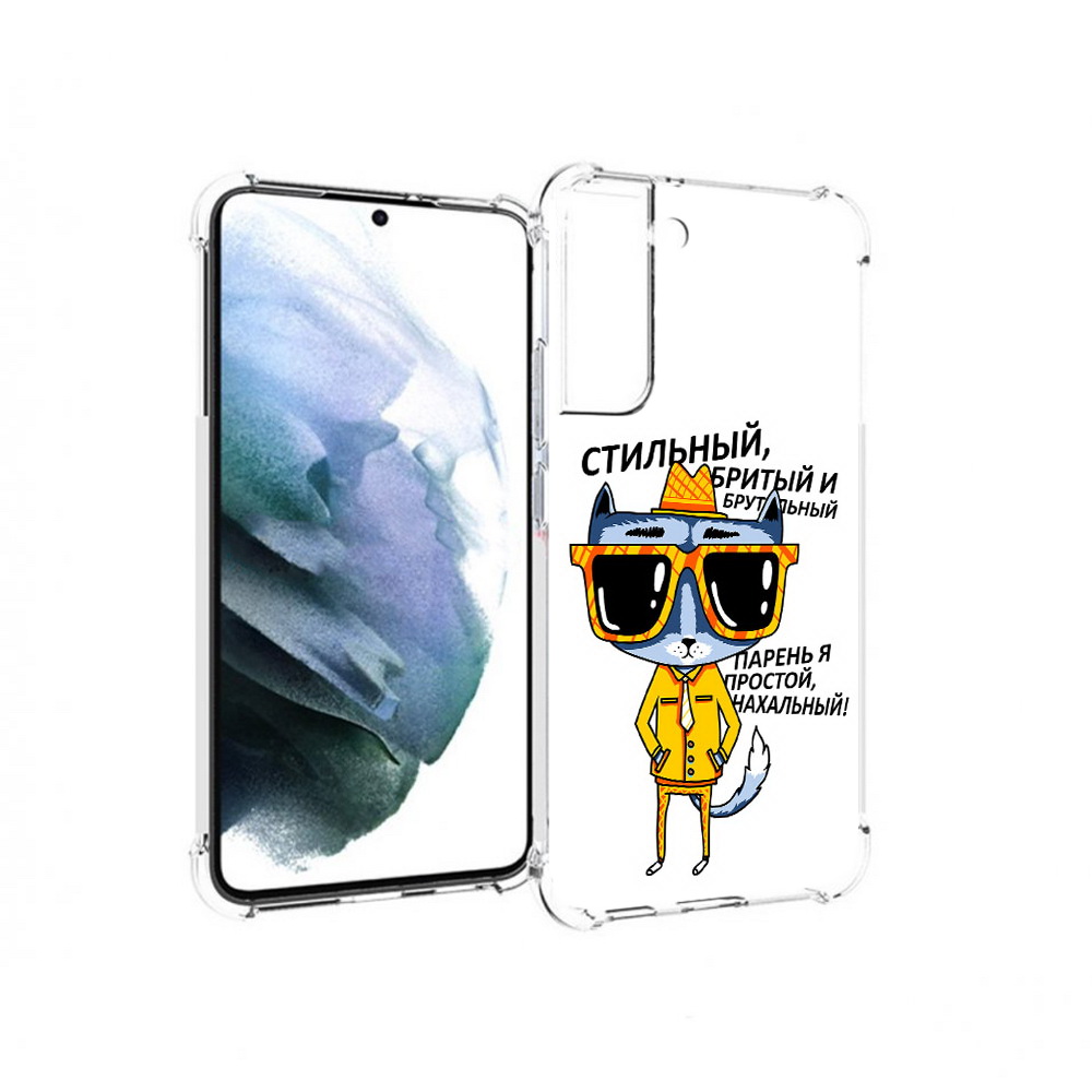 

Чехол MyPads Tocco для Samsung Galaxy S22 Plus стильный кот (PT226933.535.625), Прозрачный, Tocco