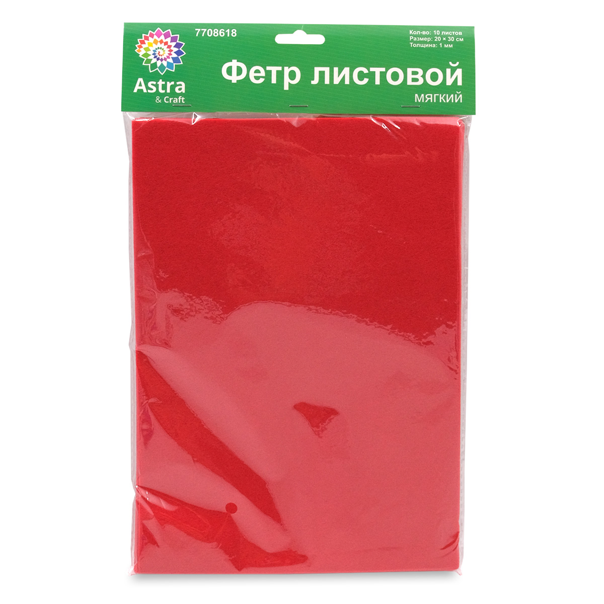 

Фетр листовой мягкий 1 мм, Astra&Craft, 20х30 см, 10 шт AF802/YF603 красный