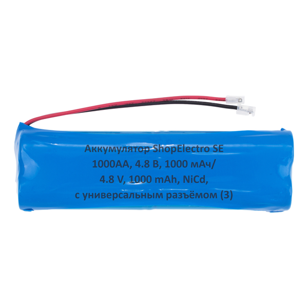 

Аккумуляторная сборка ShopElectro SE1000АА, 4,8 В, 1000 мАч/ 4,8 V, 1000 mAh, NiCd