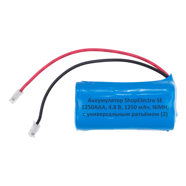 

Аккумуляторная сборка ShopElectro SE1250ААА, 4,8 В, 1250 мАч/ 4,8 V, 1250 mAh, NiMH