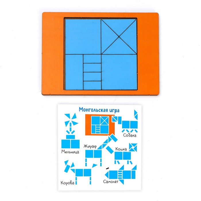 фото Логическая головоломка «монгольская игра» лесная мастерская