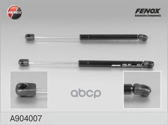 

Пружина Возвратная FENOX A904007