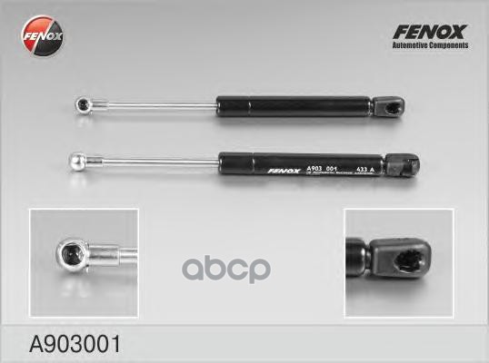 

Упор Газовый Fenox A903001 FENOX арт. A903001