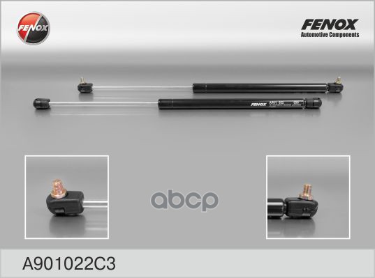 

Амортизатор (Упор) Капота Уаз-31519, 3153 Fenox A901022c3 FENOX арт. A901022C3