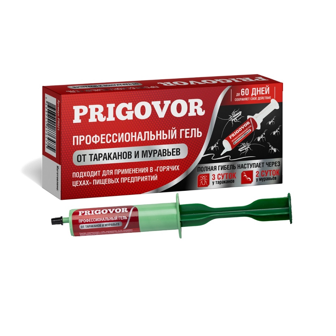 

Профессиональный гель от тараканов и муравьев, Prigovor