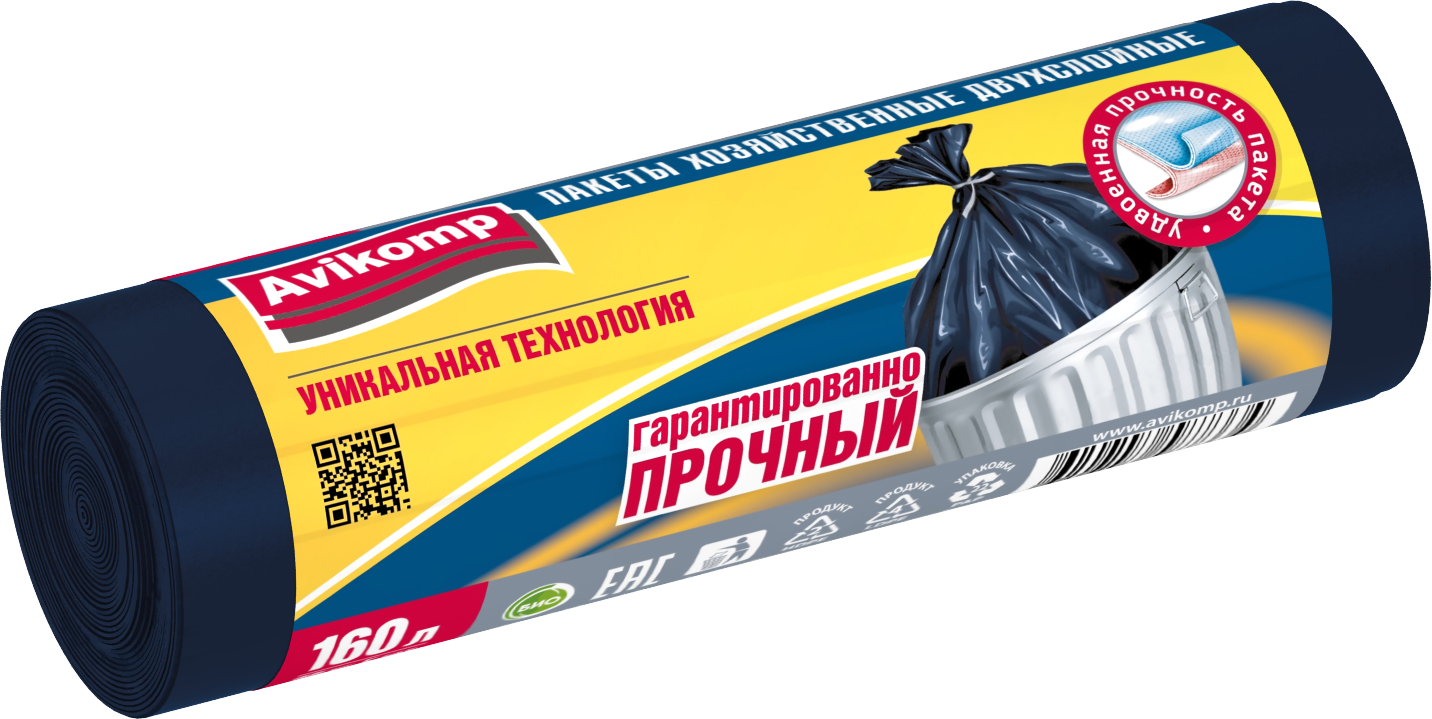 

Пакеты хозяйственные Avikomp до 80кг Уникальные технологии двуслойные 160л, Синий