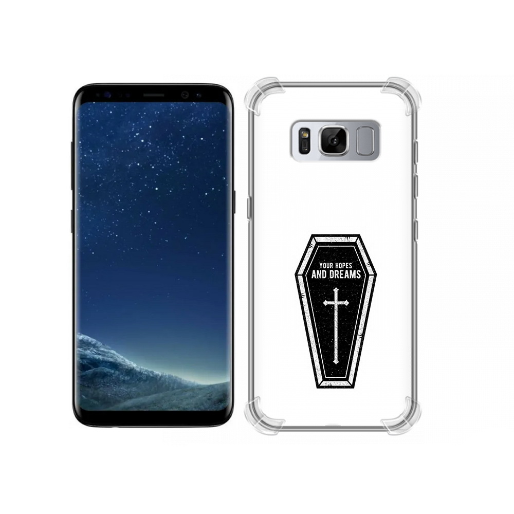 

Чехол MyPads Tocco для Samsung Galaxy S8 гроб с мечтами (PT62300.601.299), Прозрачный, Tocco