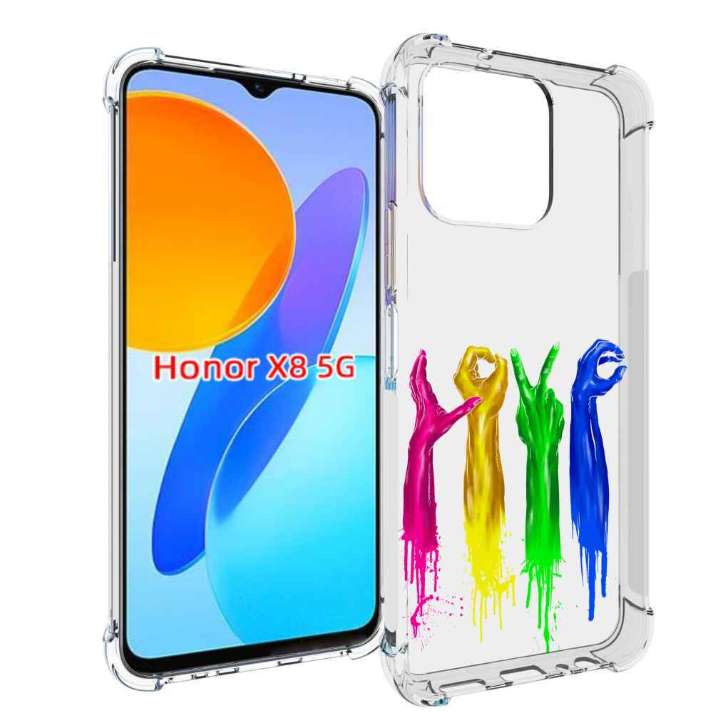 

Чехол MyPads яркие руки love для Honor X8 5G, Прозрачный, Tocco