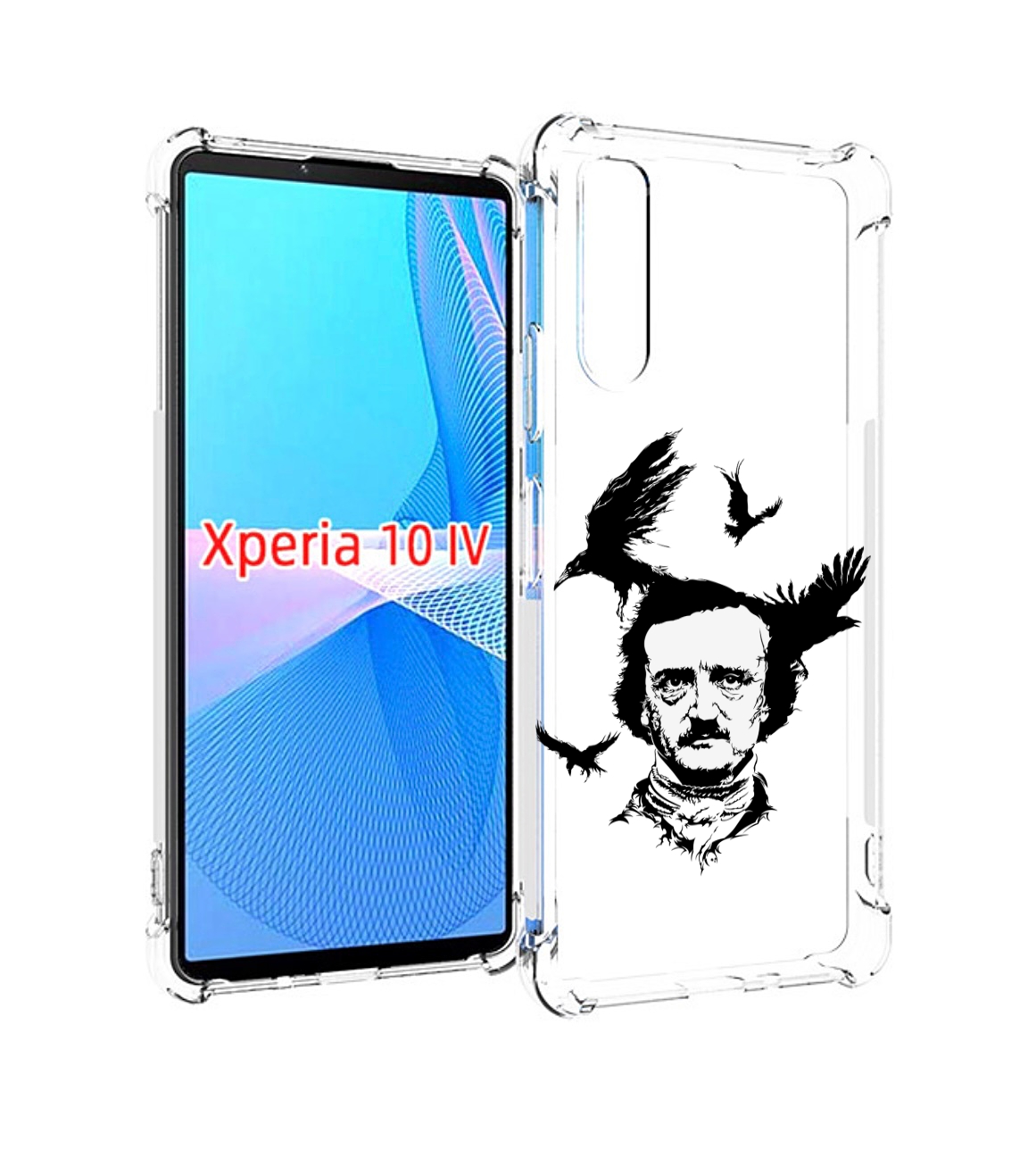 

Чехол MyPads Эдгар Аллан черно белый для Sony Xperia 10 IV (10-4), Прозрачный, Tocco