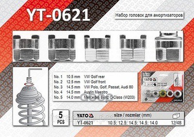 

Набор Для Монтажа Амортизаторов 5 Пр, 10.5 - 14.5 Мм YATO арт. YT-0621