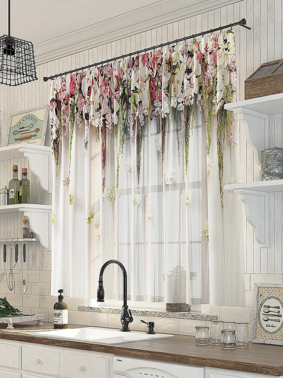 

Комплекты штор AT HOME Филори высота 150 см, ширина 300 см, Бежевый, 533035