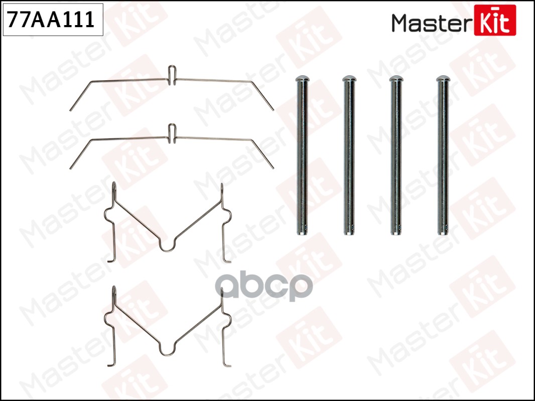 

Установночный комплект тормозных колодок MASTERKIT 77AA111