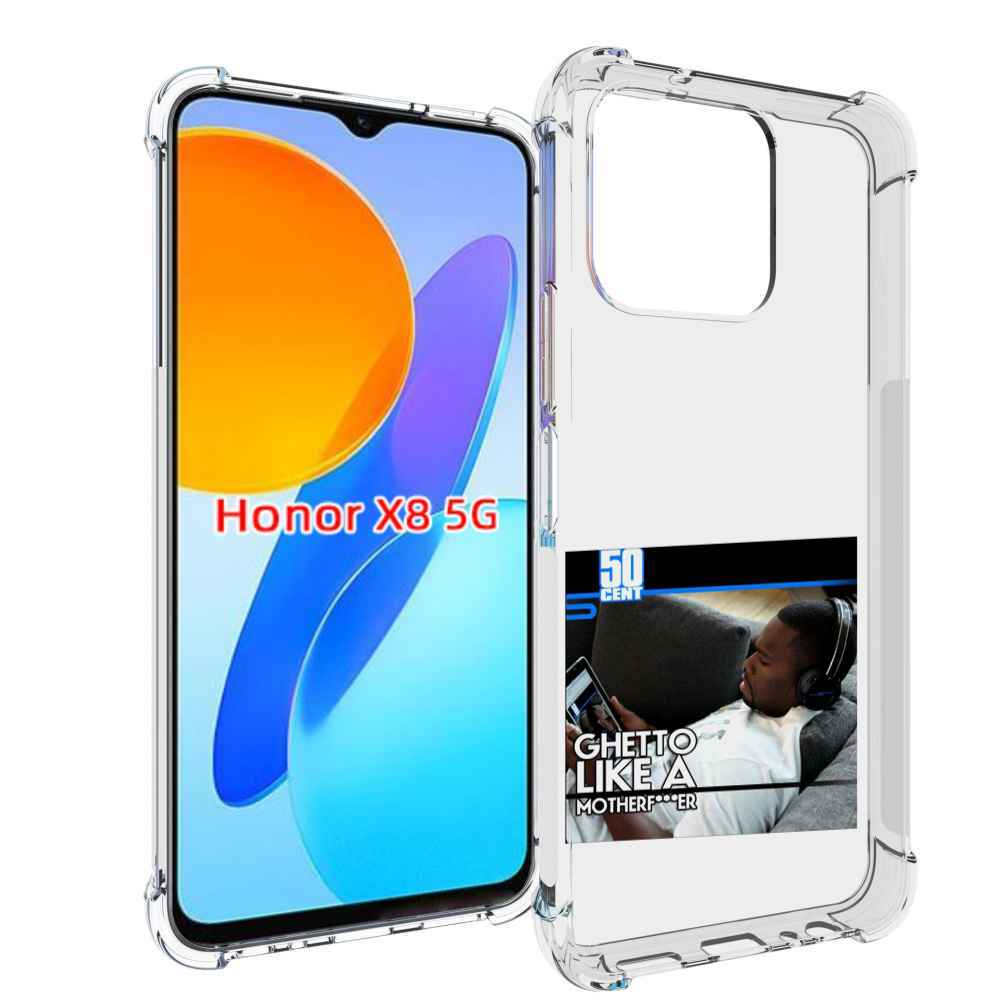 

Чехол MyPads 50 Cent - Ghetto Like A Motherfucker для Honor X8 5G, Прозрачный, Tocco