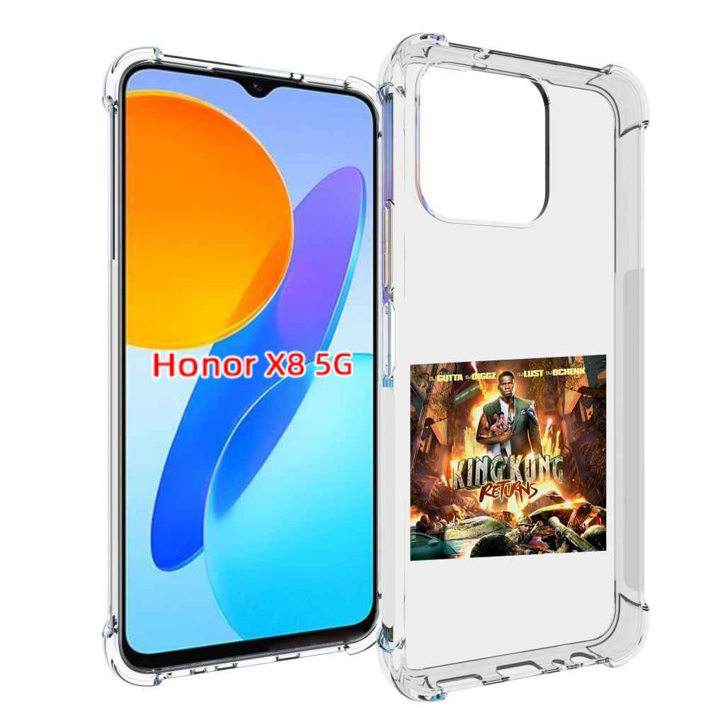 

Чехол MyPads 50 Cent - King Kong Returns для Honor X8 5G, Прозрачный, Tocco