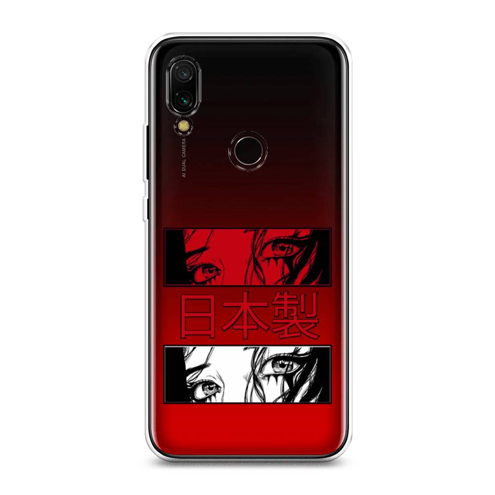 Чехол на Xiaomi Redmi 7 