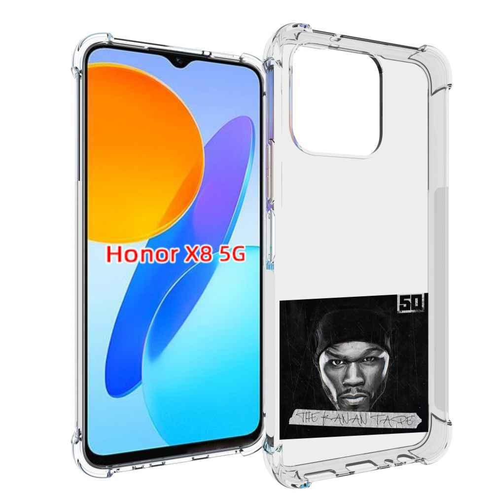 

Чехол MyPads 50 Cent - The Kanan Tape для Honor X8 5G, Прозрачный, Tocco
