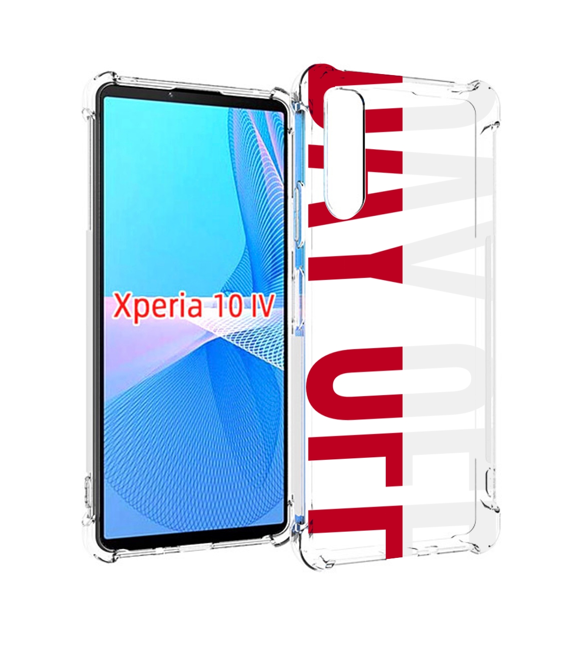 

Чехол MyPads день-окончен для Sony Xperia 10 IV (10-4), Прозрачный, Tocco