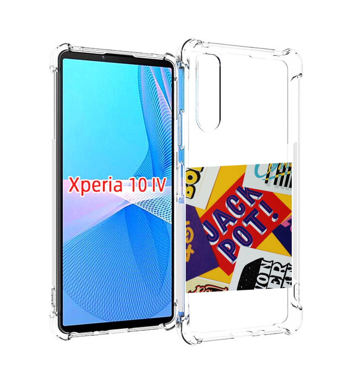 

Чехол MyPads джекпот для Sony Xperia 10 IV (10-4), Прозрачный, Tocco