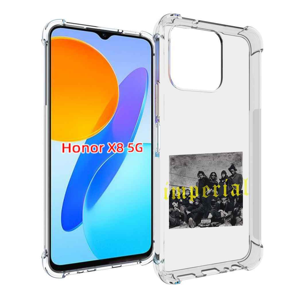 

Чехол MyPads Denzel Curry - Imperial для Honor X8 5G, Прозрачный, Tocco