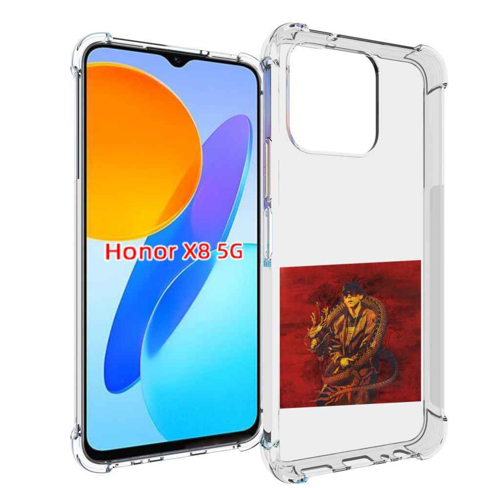 

Чехол MyPads Dragonborn Big Baby Tape для Honor X8 5G, Прозрачный, Tocco