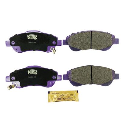 

Комплект тормозных колодок NiBK PN8808