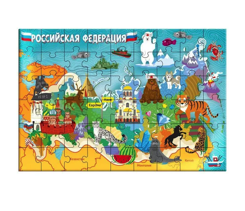 

Пазл в ёлочном шаре «Моя Россия», 54 детали