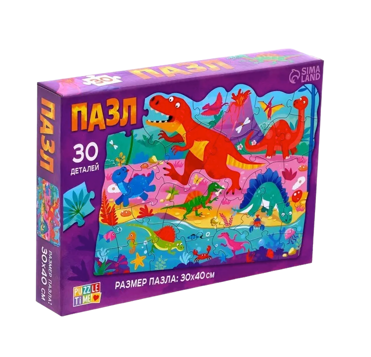 

Фигурный пазл «Парк динозавров», 30 деталей