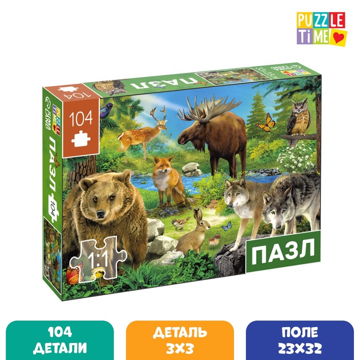 

Пазл «Лесные герои», 104 элемента, Пазлы 104 элемента Puzzle Time