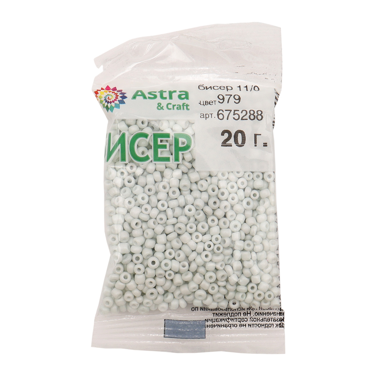 

Бисер Astra&Craft стекло, 11/0, 20 г (уп) (979 белый перламутровый), 10 уп