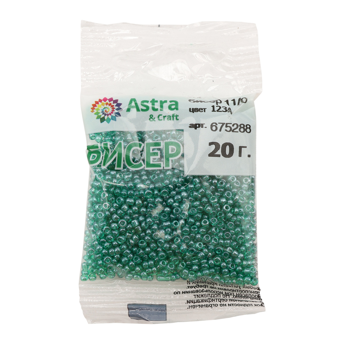 

Бисер Astra&Craft стекло, 11/0 (123А тёмно-зеленый прозрачный, глянцевый), 20г*10уп