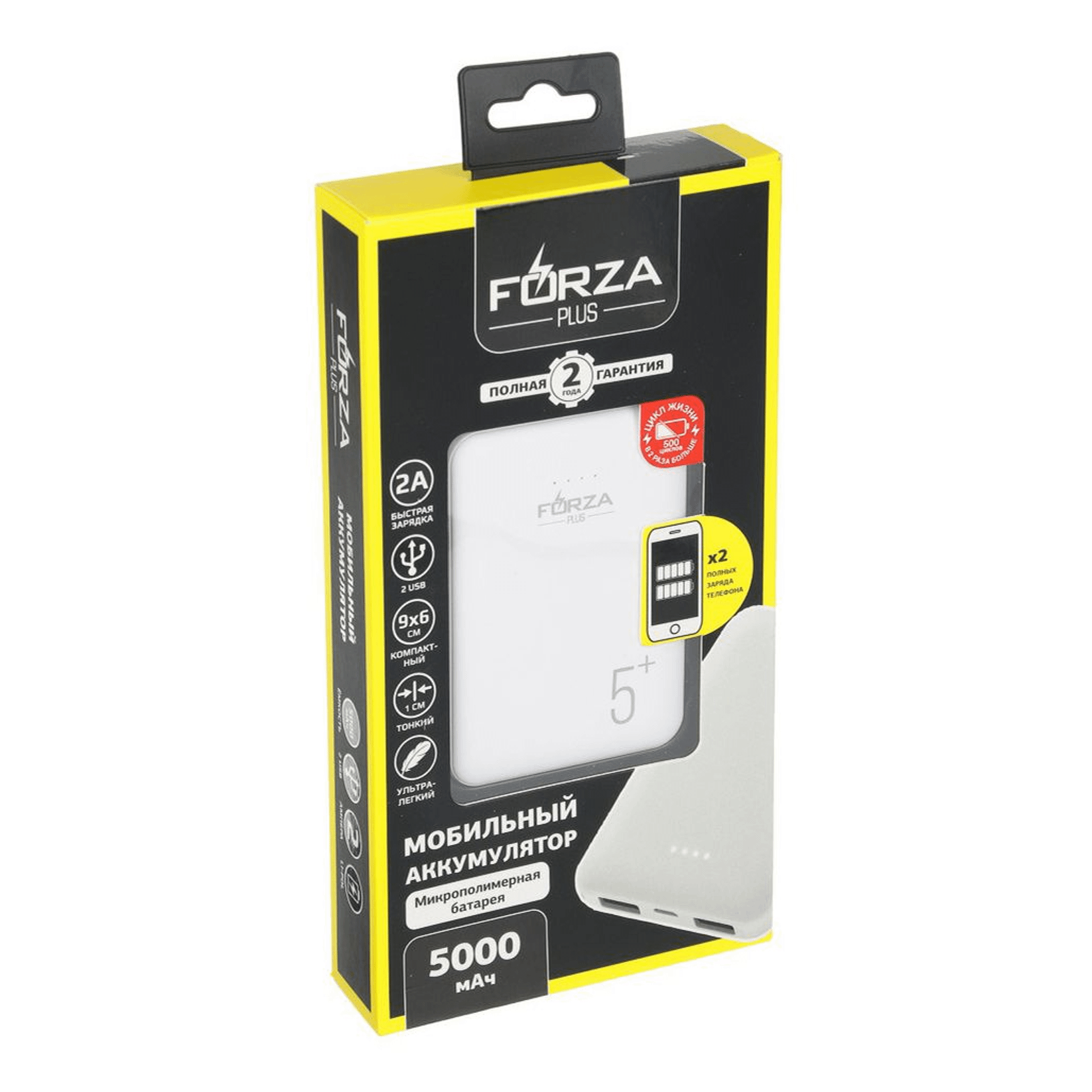 

Внешний аккумулятор мобильный Forza 5000 мАч 2 USB 2A белый