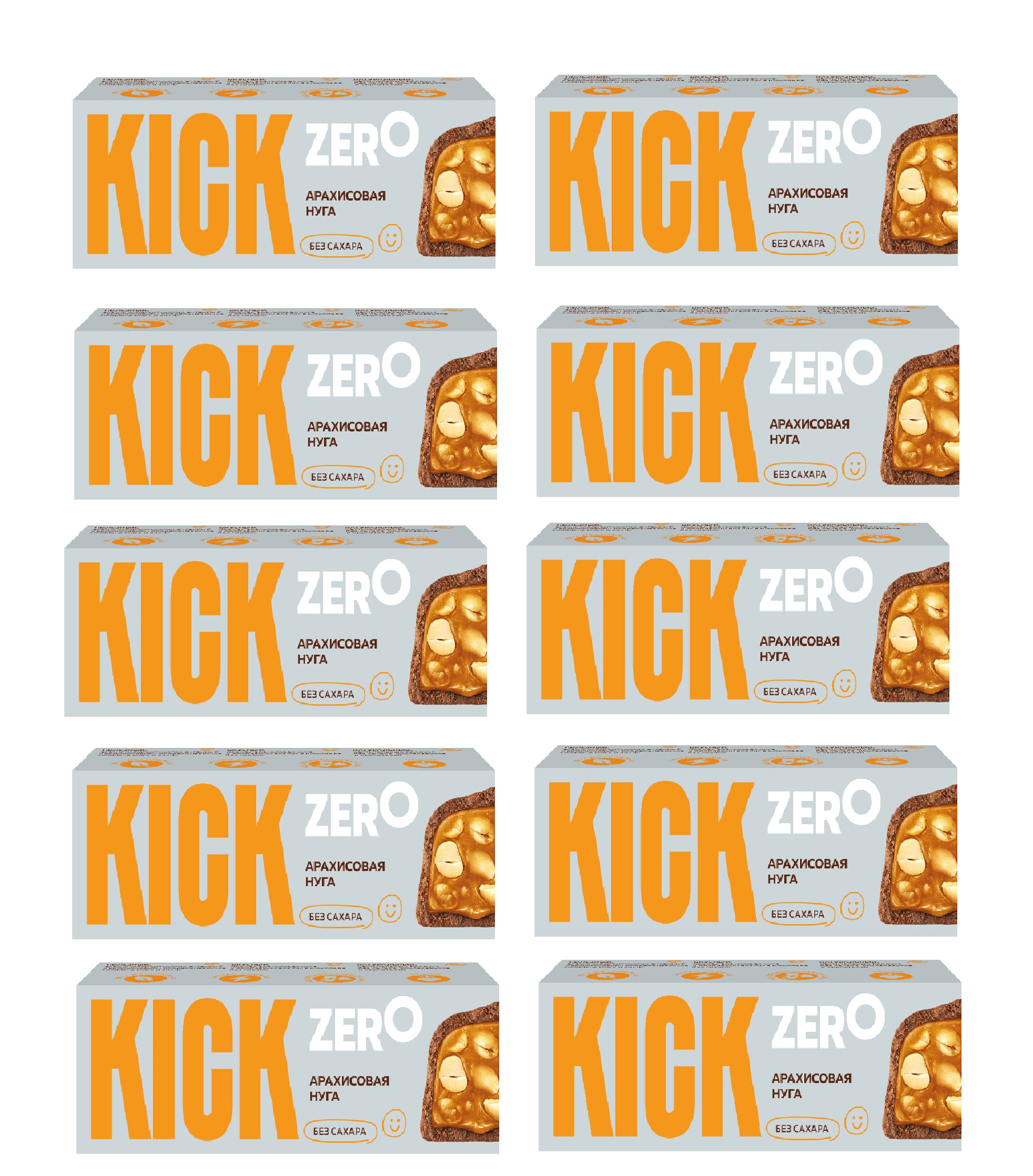 

Батончик Kick your energy без сахара арахис в шоколаде, 10 шт по 45 г
