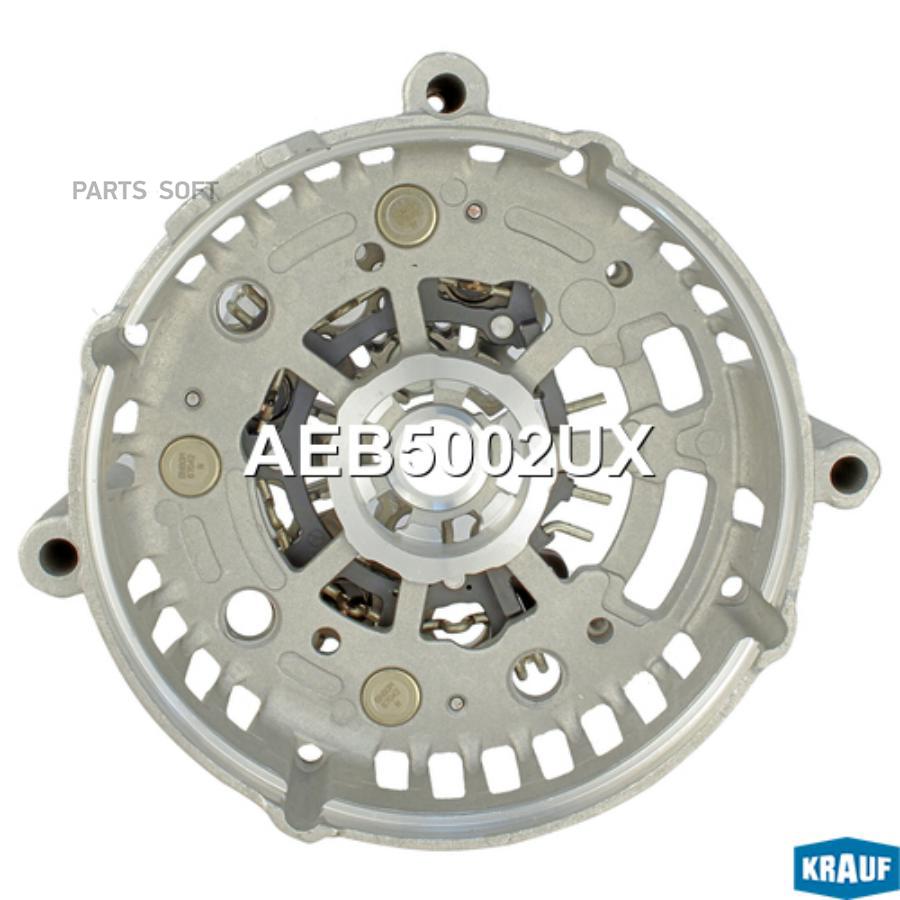 

Диодный Мост Генератора + Крышка Krauf aeb5002ux