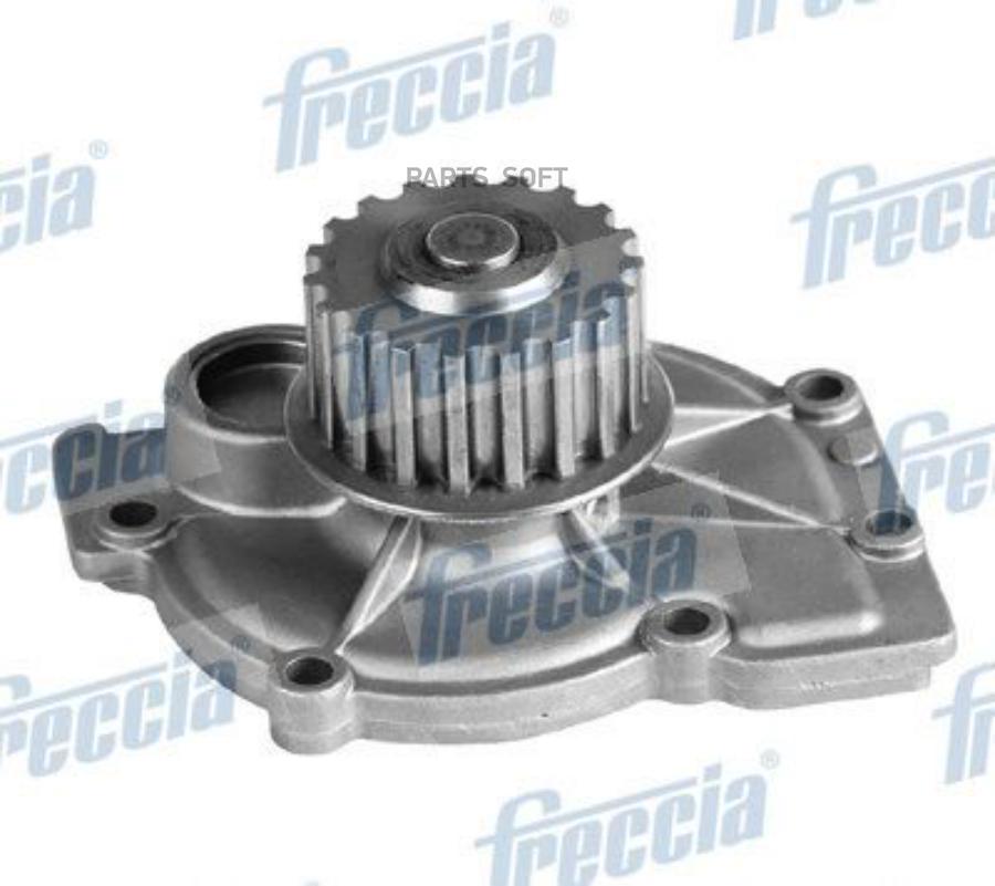 

Помпа Водяная Ford Focus/Mondeo 09- Freccia арт. WP0360